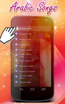 arabic song screenshot 2