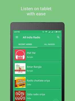 All India Radio 6 تصوير الشاشة