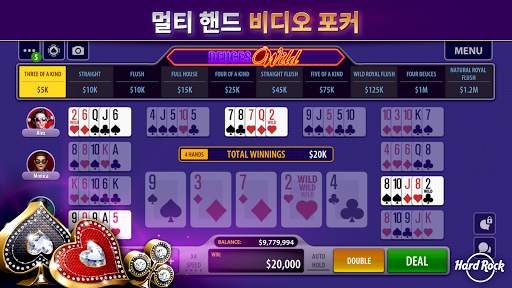 Hard Rock 블랙잭 & 카지노 screenshot 12