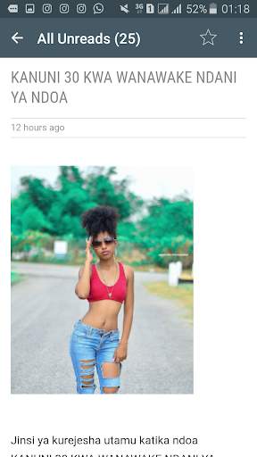 Mapenzi ni Raha -Jifunze Mapenzi,Uwanja Wa Mapenzi screenshot 2