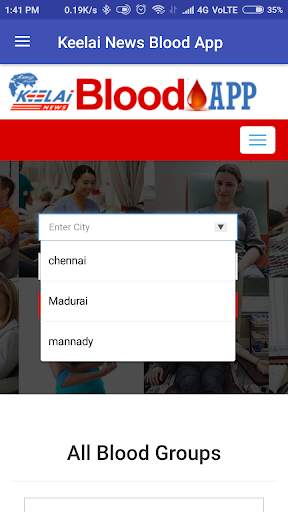 Keelai Blood App screenshot 2