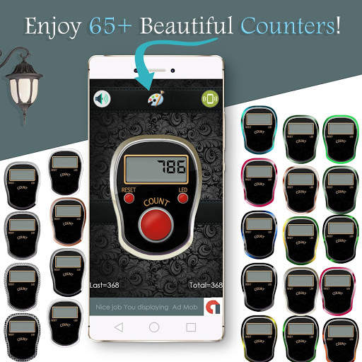 Tasbeeh Counter 2020 - Muslim Tasbih & Dhikr App screenshot 4