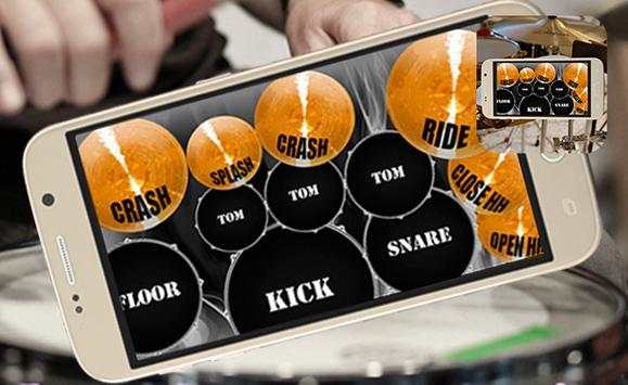 Real Drum Kit screenshot 1