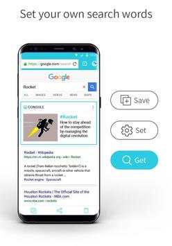 Wire Browser screenshot 5