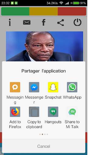 TV guinee en direct rtg screenshot 2