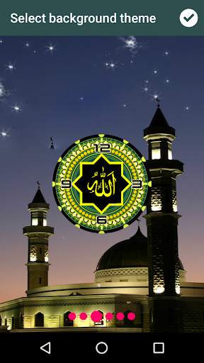 Allah Clock Live Wallpaper screenshot 2