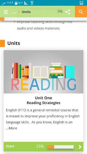 English Language (1) screenshot 2