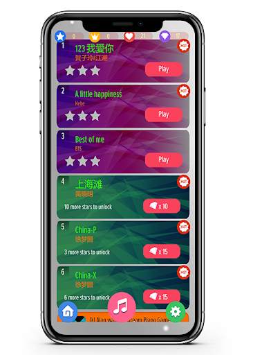 Chinese Songs - Dream Piano Game screenshot 3