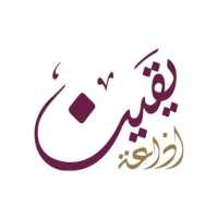 Radio Yaqeen Jordan on 9Apps