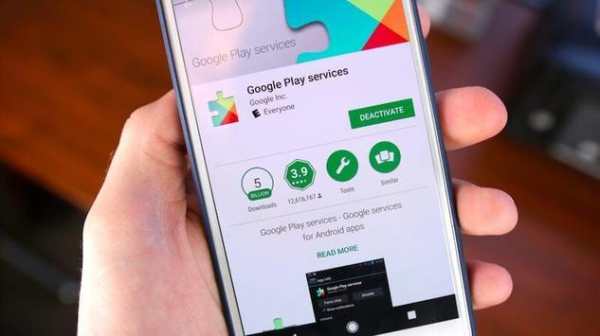 Updater For Play Services screenshot 2