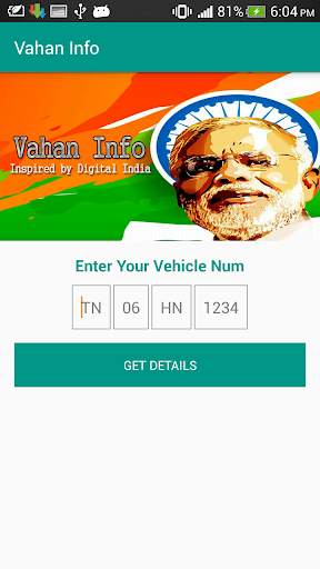 Vahan Info - Indian RTO screenshot 1