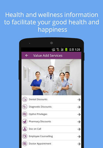 FHPL ISPARROW screenshot 6
