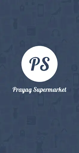 Prayag Supermarket скриншот 2