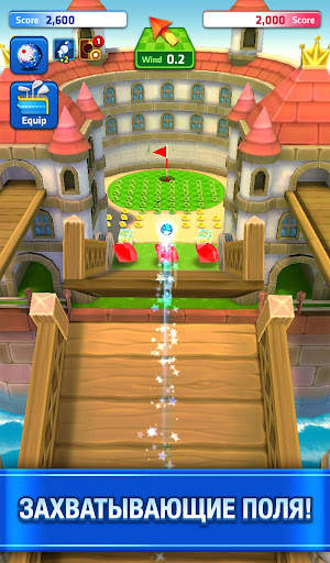 Mini Golf King - игра по сети скриншот 7