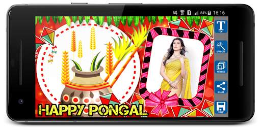 Sankranti Photo Frames screenshot 3