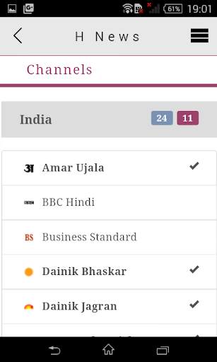H News भारत समाचार स्क्रीनशॉट 8