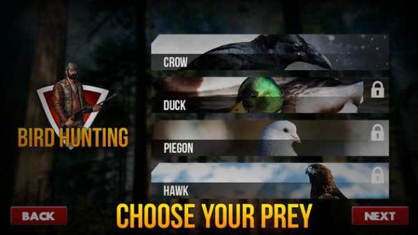 Bird Hunting 3D 2017 screenshot 3