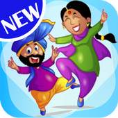 New Punjabi Ringtone 2018 1.1