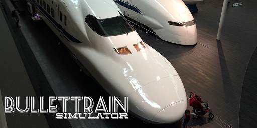 Bullet Train screenshot 8