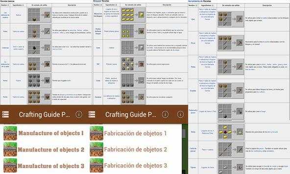Secrets for Minecraft 2015 screenshot 4