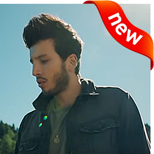 Sebastian Yatra Un Año Sin Internet icon