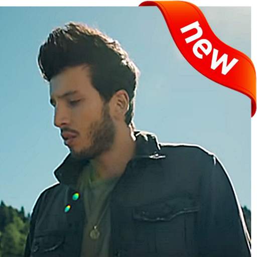 Sebastian Yatra Un Año Sin Internet 1.0