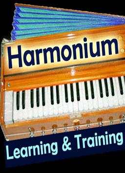 Harmonium Learning App screenshot 1