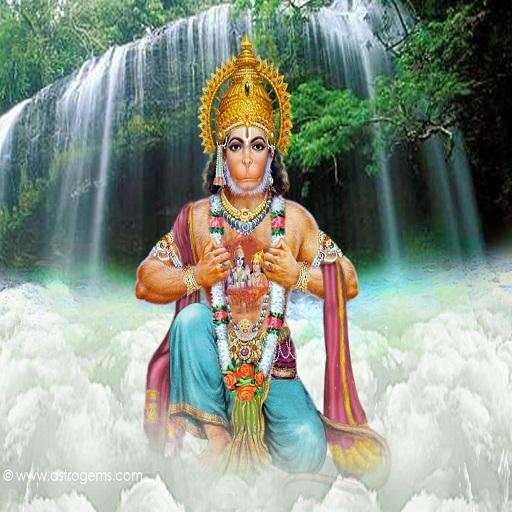 Hanuman Chalisa 2.0