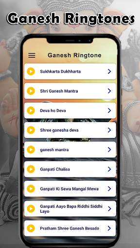 Ganesh Ringtone screenshot 3