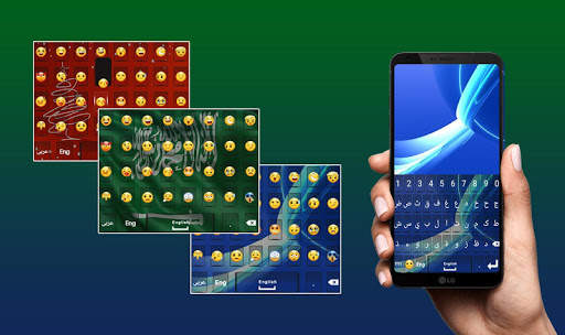 Arabic Keyboard 2020 screenshot 2