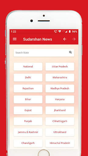 Sudarshan News screenshot 5