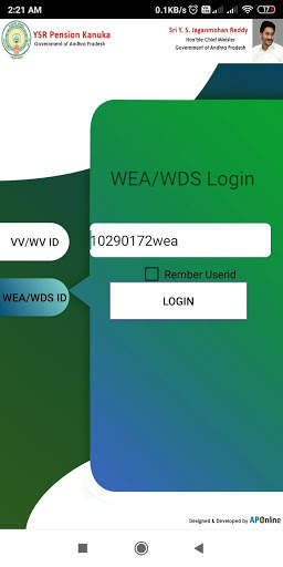 YSRPK Payments Online screenshot 2