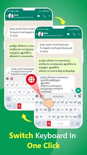 Tamil Keyboard - Translator screenshot 4