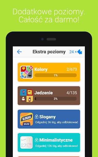 Logo Quiz screenshot 15