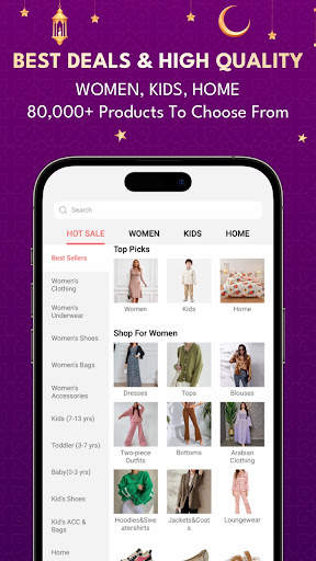 Chicpoint - Fashion shopping screenshot 6