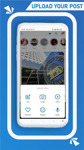 Indiloves Lite screenshot 3