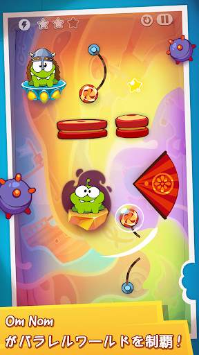 Cut the Rope: Time Travel screenshot 1