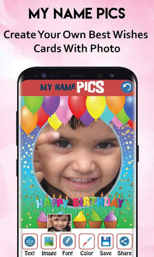 My Name Pics - Videos, Gifs and Photo Frames screenshot 3