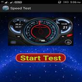 Speet Test أيقونة