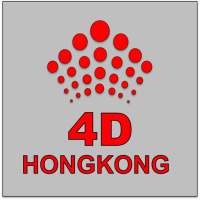 Hongkong 4D Live logo
