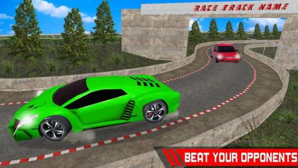 Car Drifting Super Racing screenshot 5