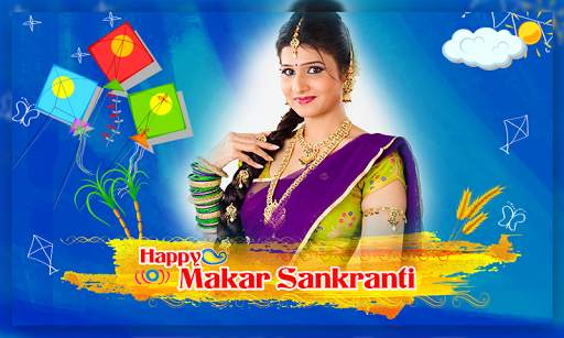 Pongal Photo Frames screenshot 7