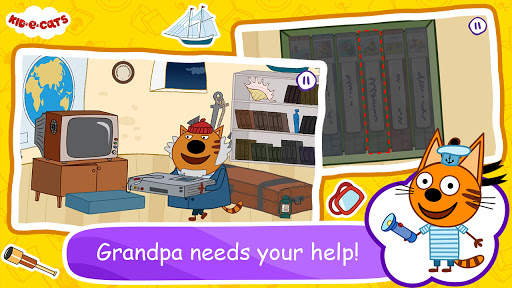 Kid-E-Cats: Buona notte screenshot 5