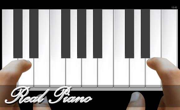 Real Piano screenshot 3