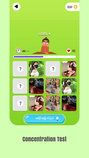 Guess the Songs, Quiz screenshot 5