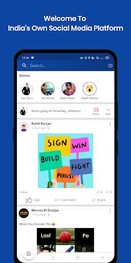 Wasuku - India's Social Media Platform screenshot 1