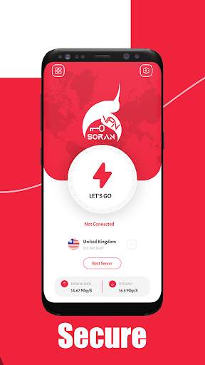 Soran VPN screenshot 2
