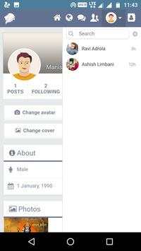 GujBook 4 تصوير الشاشة