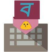 TruKey Bangla Keyboard Emoji icon
