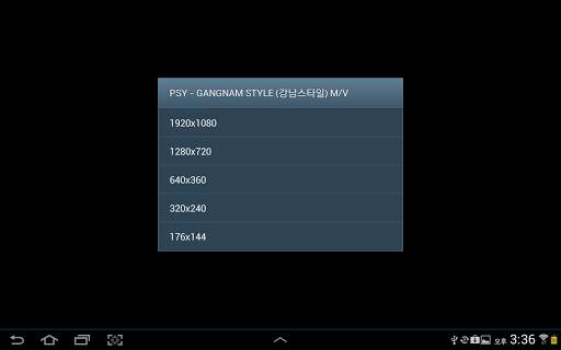 Soul Movie TV screenshot 5